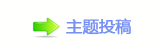 東䝲љٴ睑